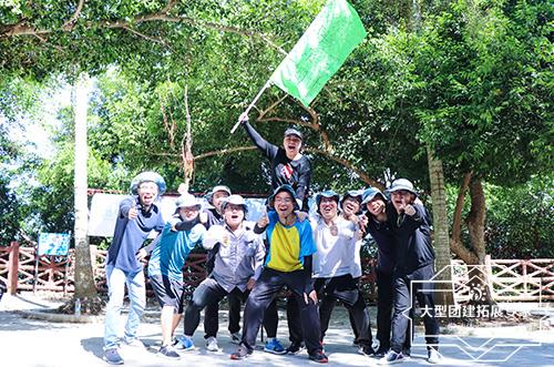 深圳拓展訓(xùn)練、深圳拓展培訓(xùn)、深圳拓展公司、深圳拓展、拓展訓(xùn)練、戶外拓展