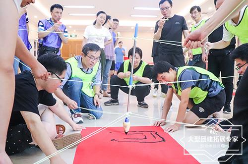 深圳拓展訓(xùn)練、深圳拓展培訓(xùn)、深圳拓展公司、深圳拓展、拓展訓(xùn)練、戶外拓展
