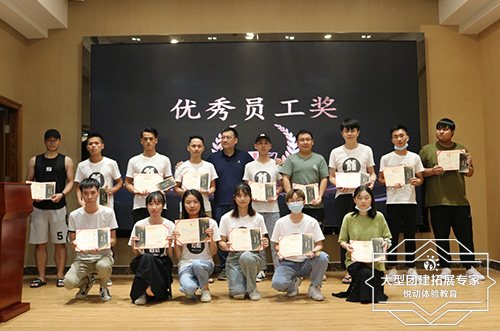 深圳拓展訓(xùn)練、深圳拓展培訓(xùn)、深圳拓展公司、深圳拓展、拓展訓(xùn)練、戶外拓展