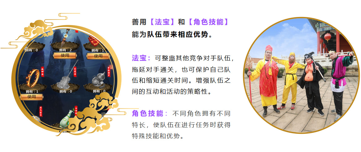 深圳拓展訓練、深圳拓展培訓、深圳拓展公司、深圳拓展、拓展訓練、戶外拓展