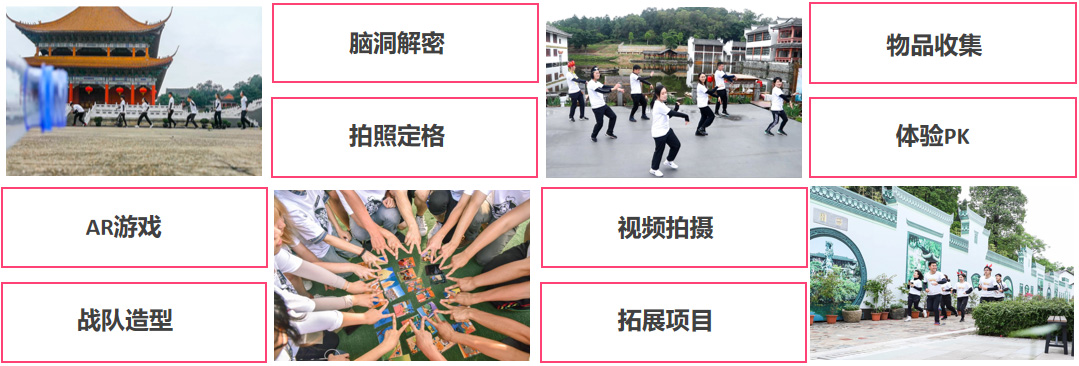 深圳拓展訓練、深圳拓展培訓、深圳拓展公司、深圳拓展、拓展訓練、戶外拓展