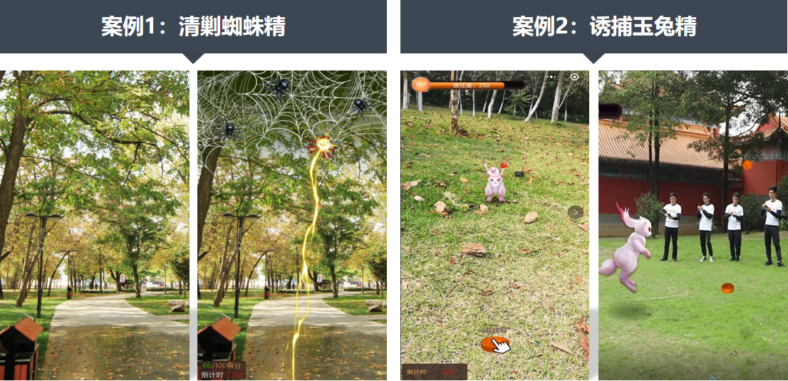 深圳拓展訓練、深圳拓展培訓、深圳拓展公司、深圳拓展、拓展訓練、戶外拓展