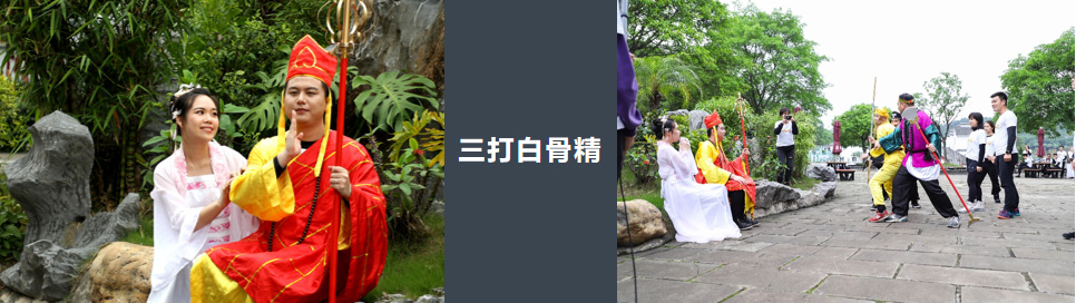 深圳拓展訓練、深圳拓展培訓、深圳拓展公司、深圳拓展、拓展訓練、戶外拓展