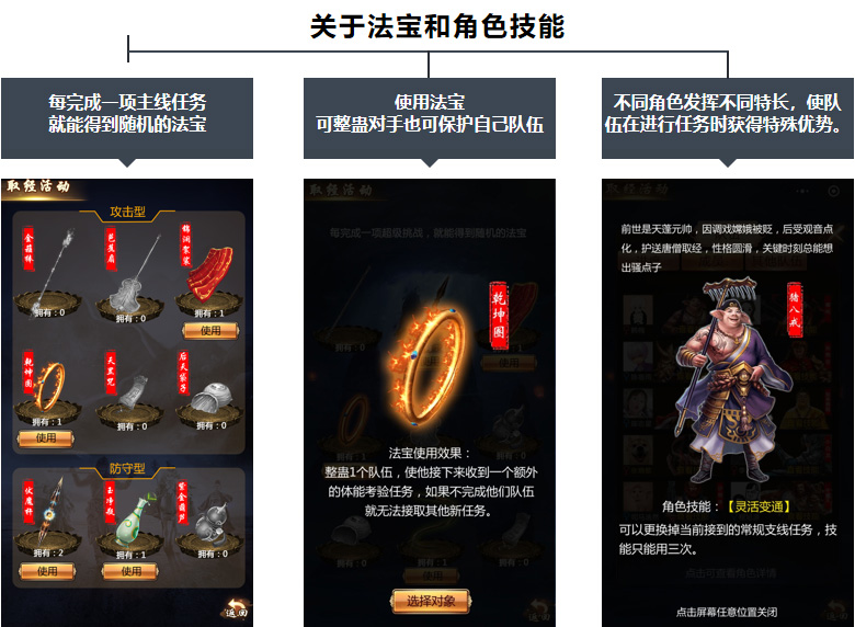 深圳拓展訓練、深圳拓展培訓、深圳拓展公司、深圳拓展、拓展訓練、戶外拓展