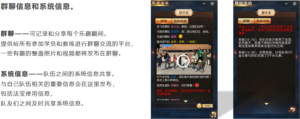 深圳拓展訓練、深圳拓展培訓、深圳拓展公司、深圳拓展、拓展訓練、戶外拓展