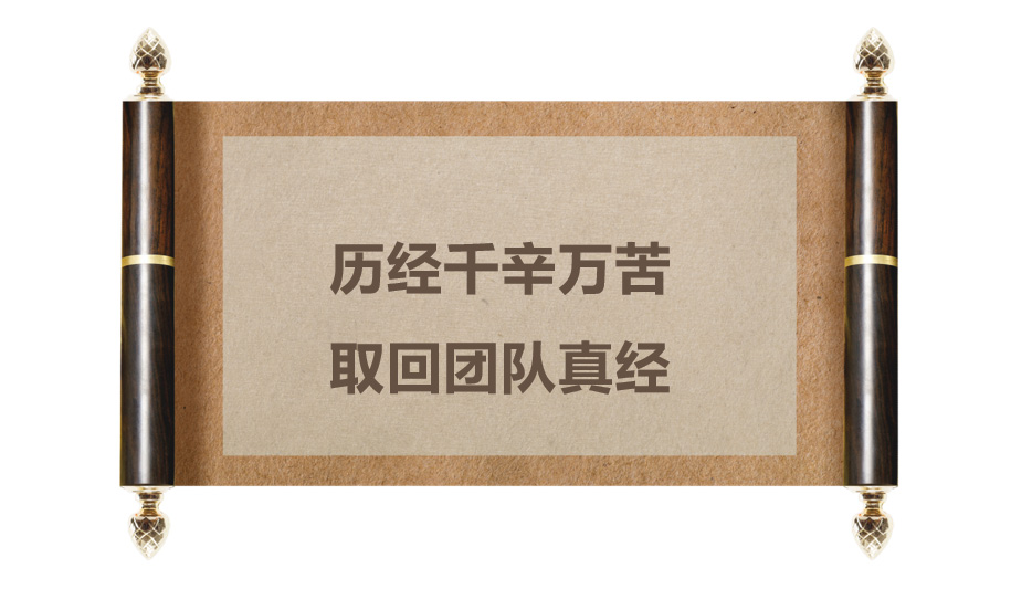深圳拓展訓練、深圳拓展培訓、深圳拓展公司、深圳拓展、拓展訓練、戶外拓展
